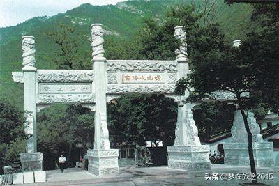 山东这14个景点我去过9个,您去过哪几个?哪个您印象最深?