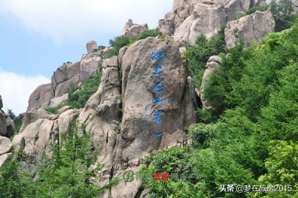 山东这14个景点我去过9个,您去过哪几个?哪个您印象最深?
