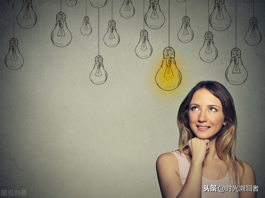 如果状态不好,缺乏自律,不妨试试这5个方法