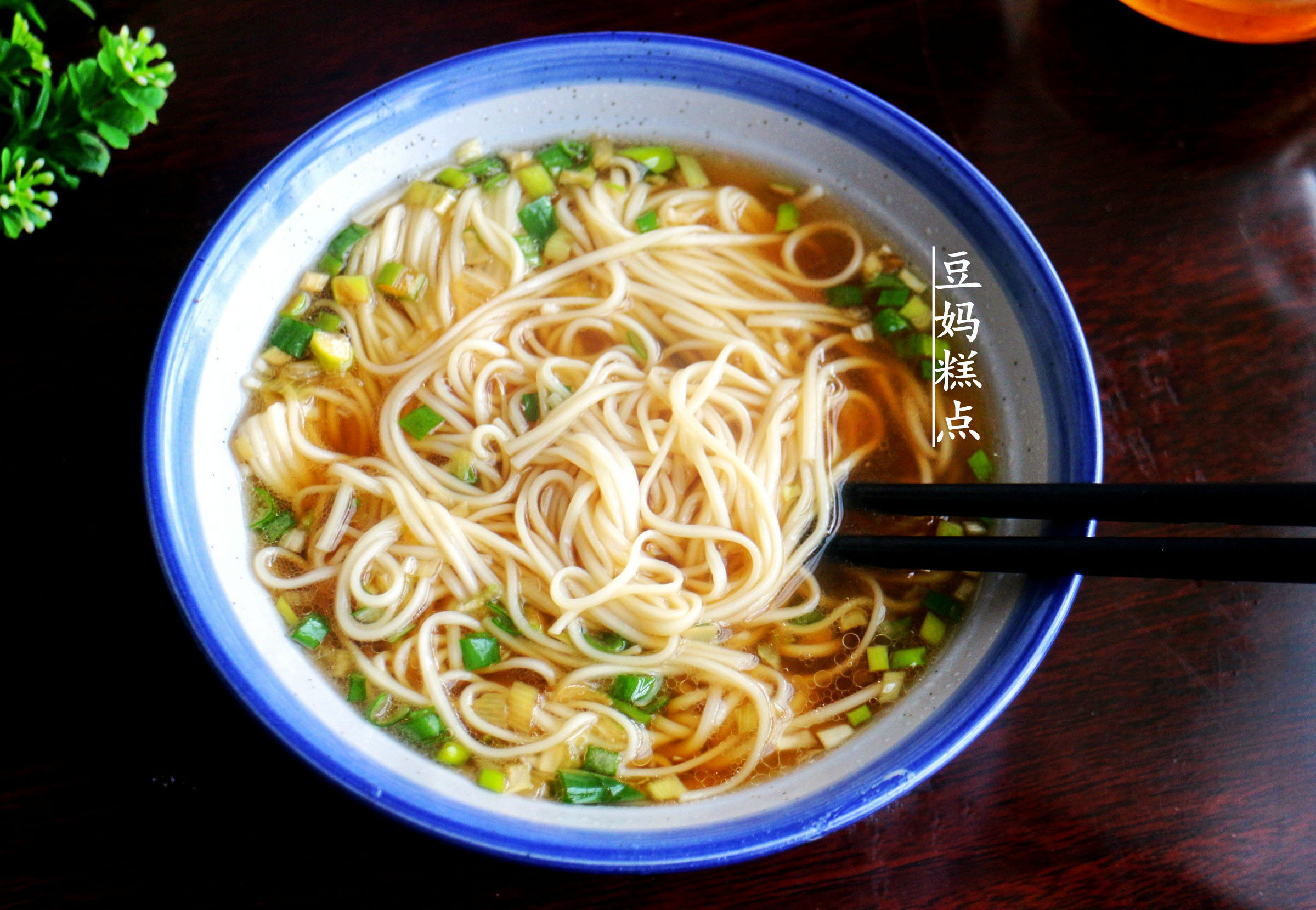 7道适合冬天的家常早餐面,几分钟一碗,好吃又暖胃