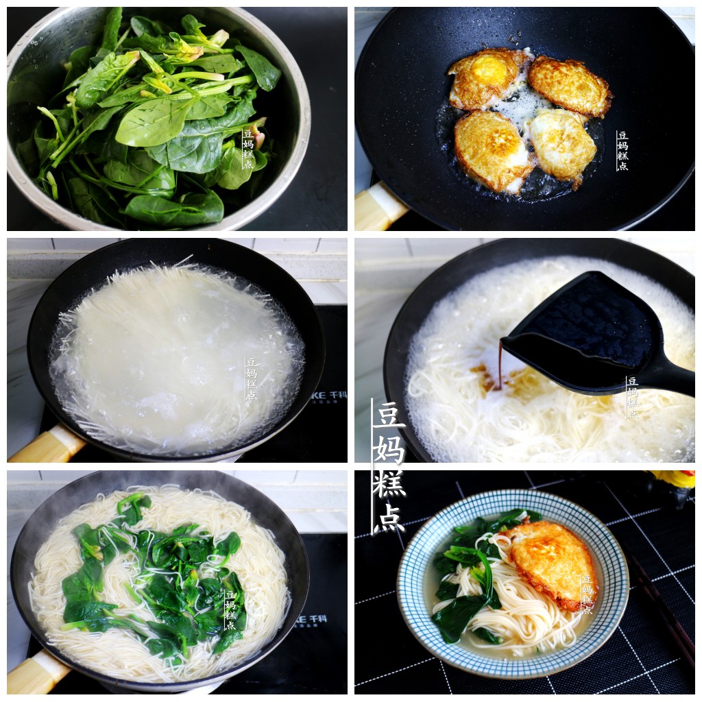 7道适合冬天的家常早餐面,几分钟一碗,好吃又暖胃