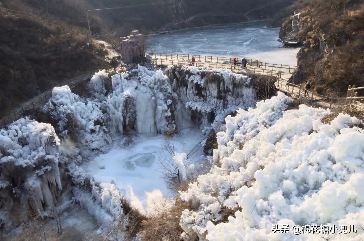 北京郊区冬季旅行必去的冰瀑布群，距离近无需徒步1小时就能到达