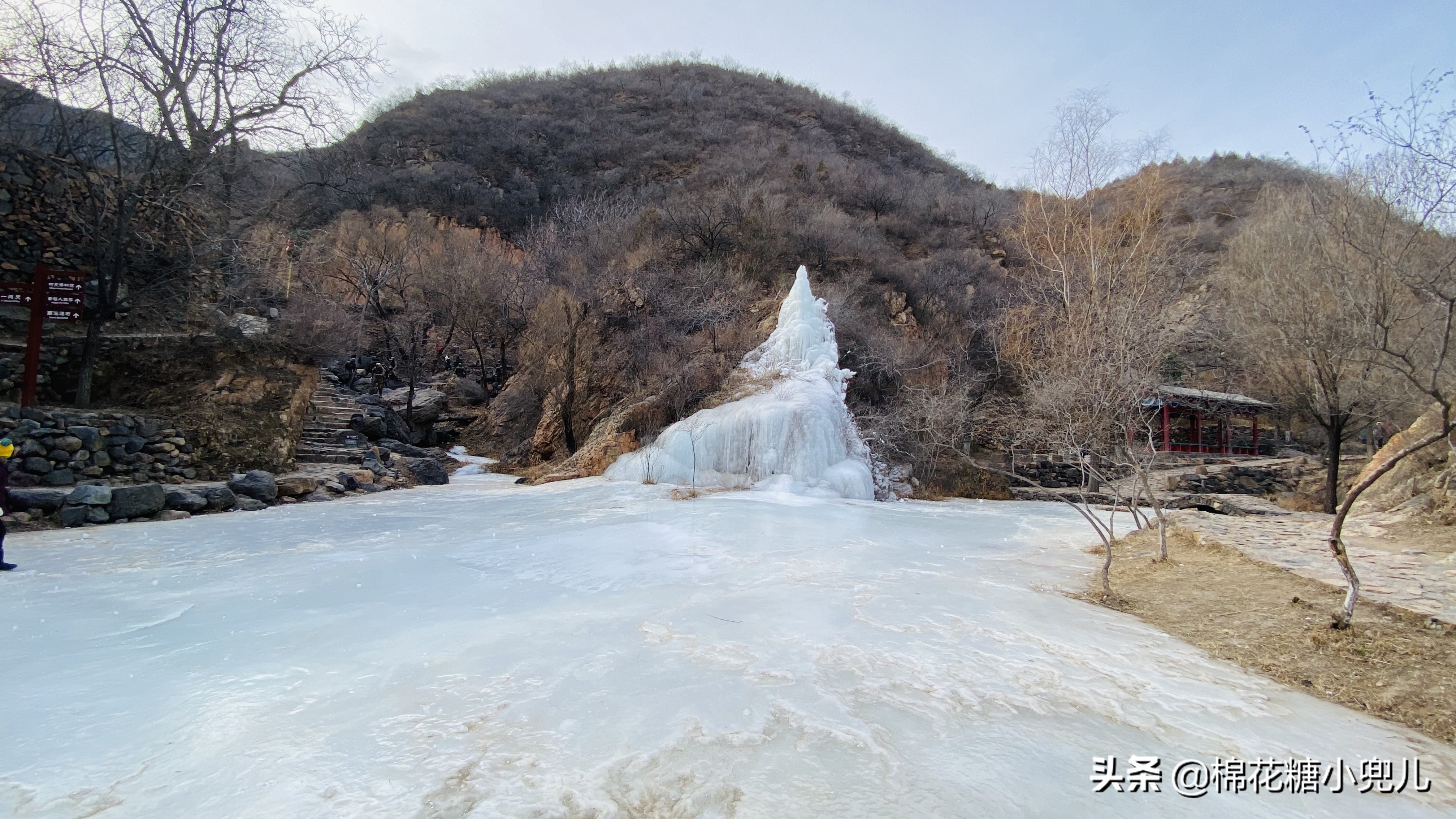 北京郊区冬季旅行必去的冰瀑布群，距离近无需徒步1小时就能到达