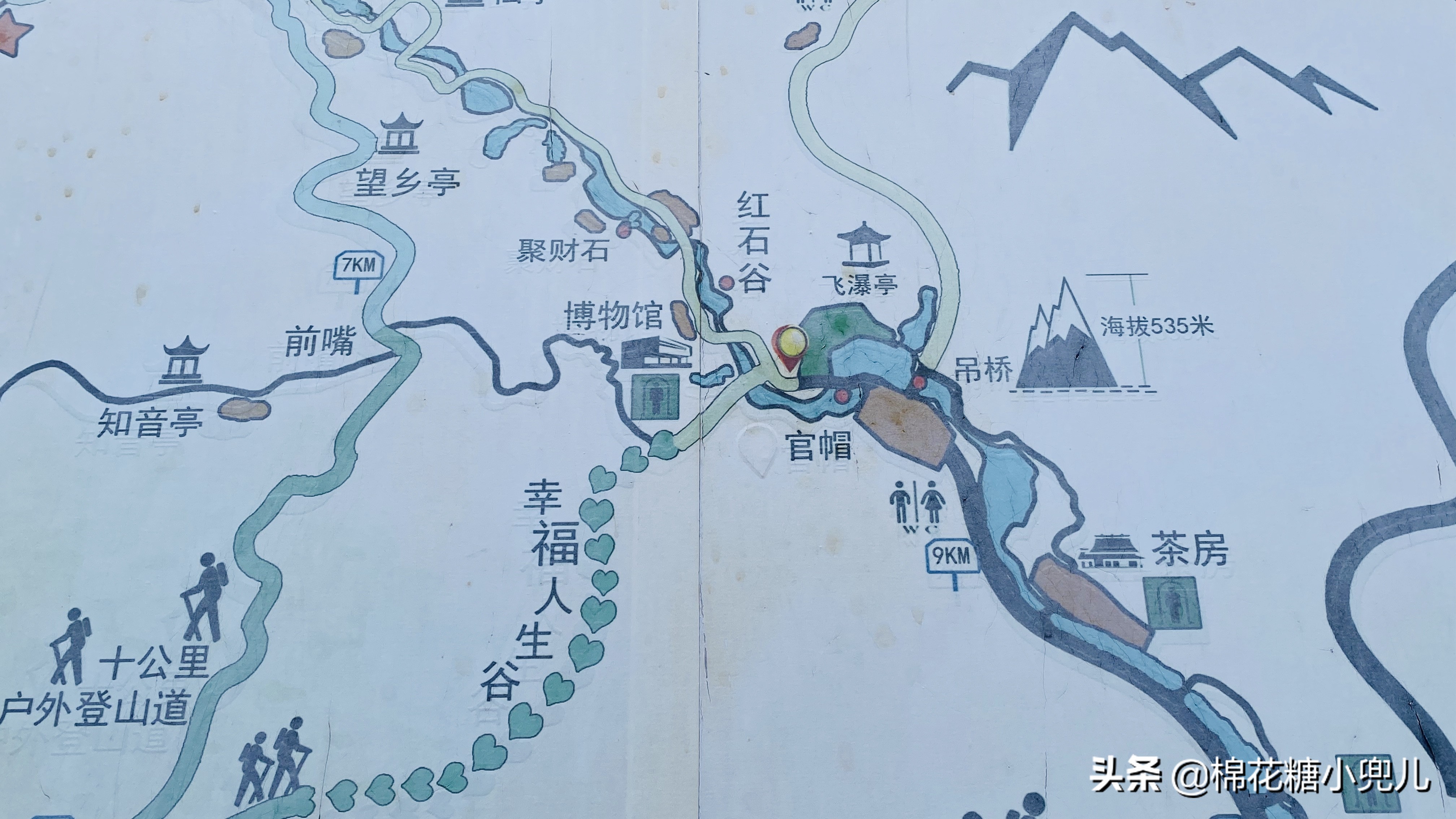 北京郊区冬季旅行必去的冰瀑布群，距离近无需徒步1小时就能到达