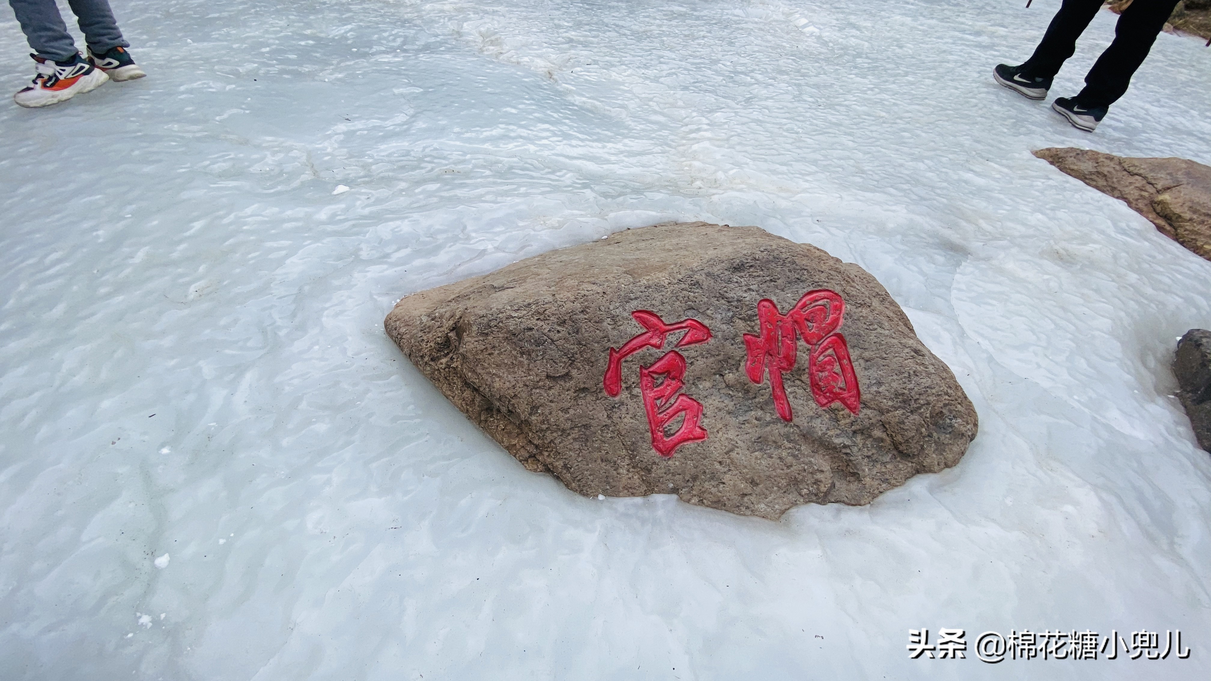 北京郊区冬季旅行必去的冰瀑布群，距离近无需徒步1小时就能到达