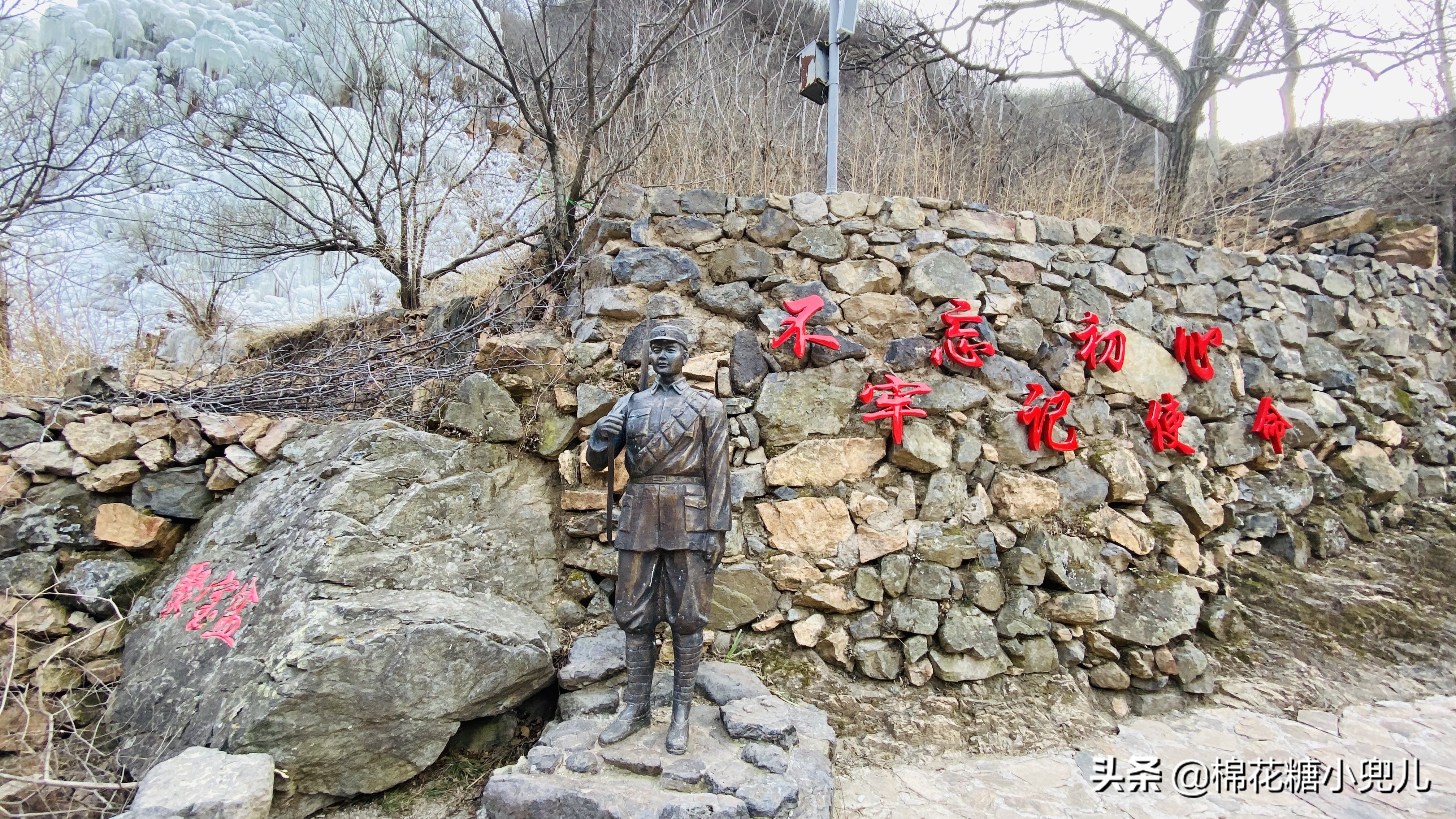 北京郊区冬季旅行必去的冰瀑布群,距离近无需徒步1小时就能到达