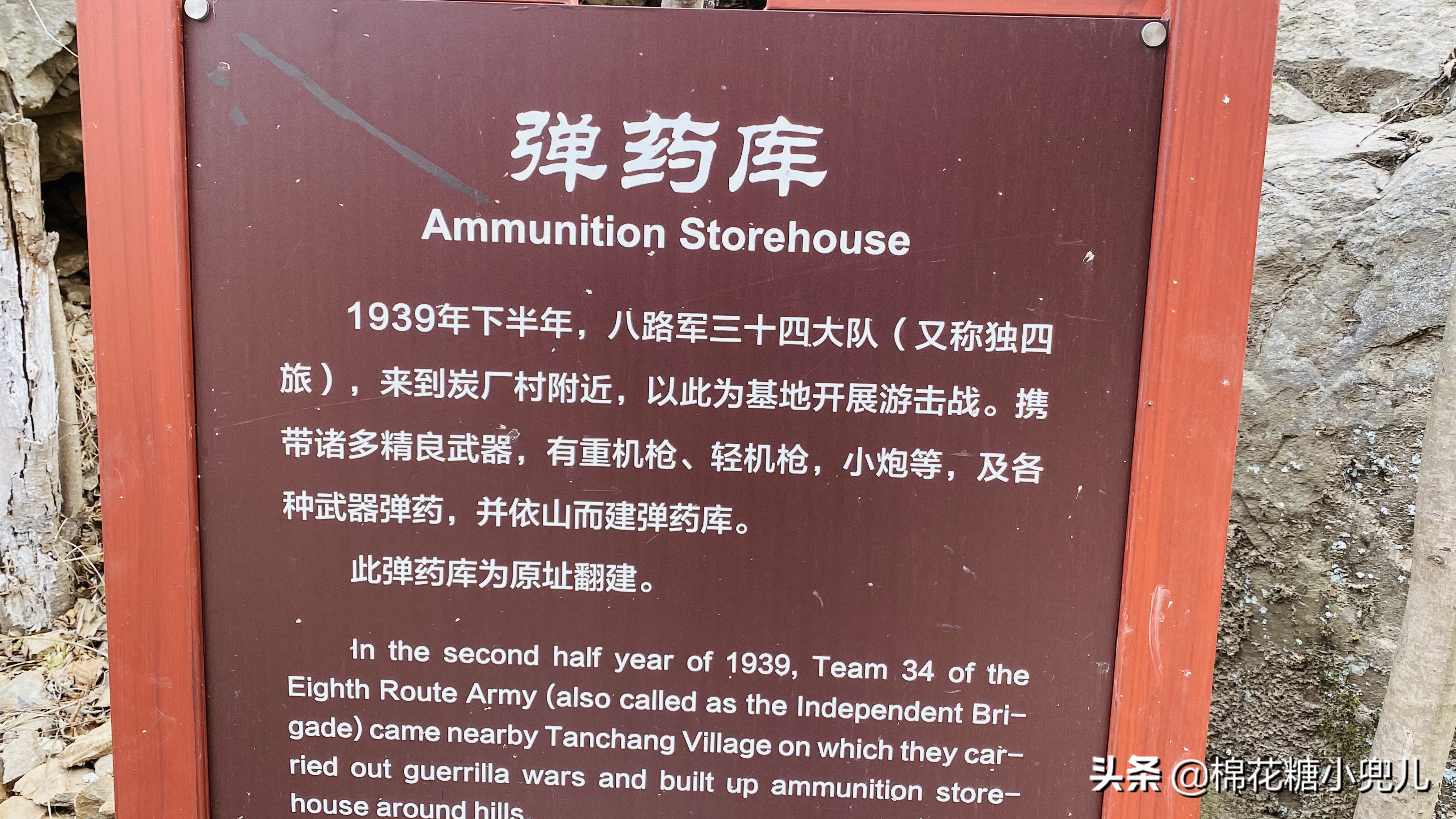 北京郊区冬季旅行必去的冰瀑布群,距离近无需徒步1小时就能到达