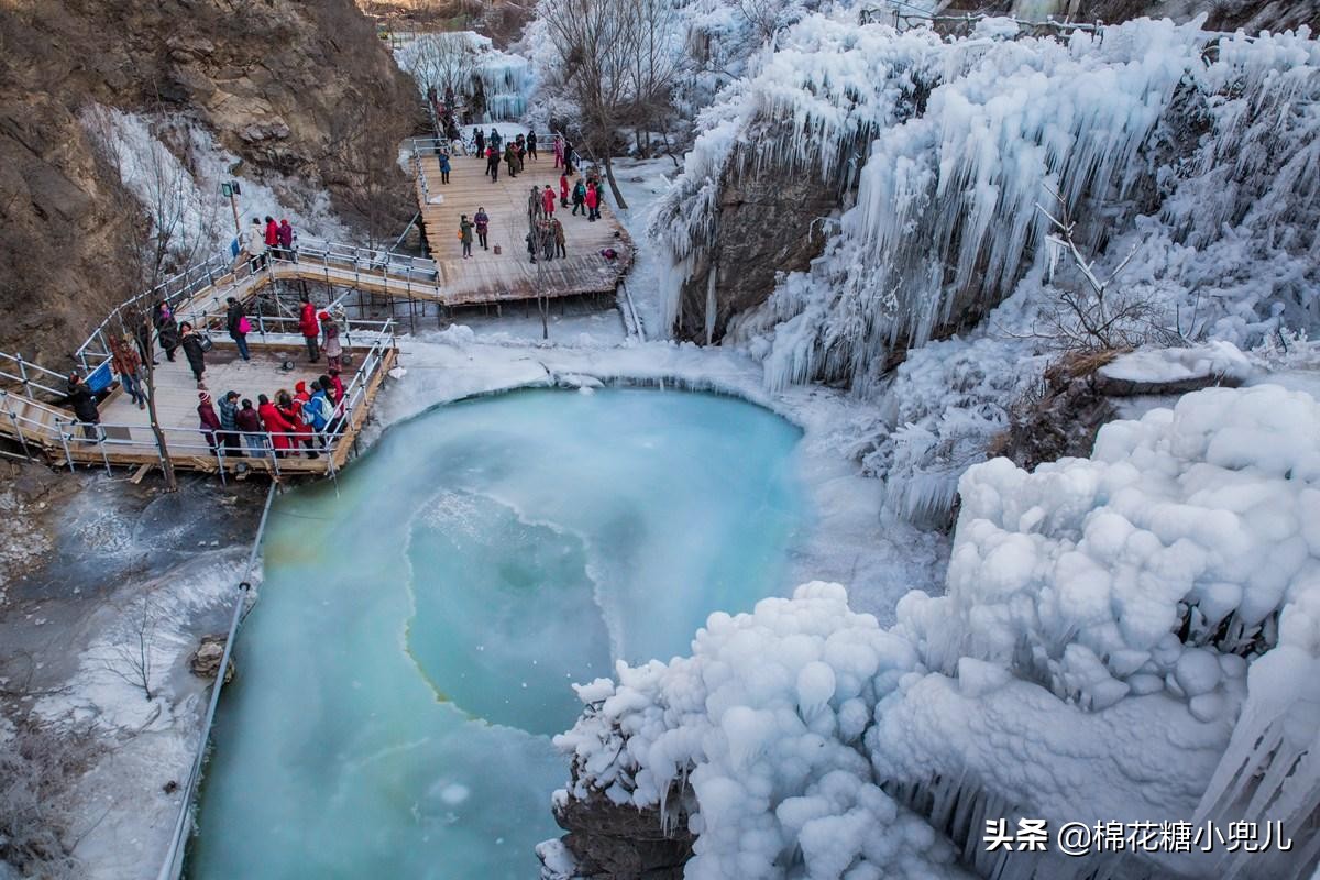 北京郊区冬季旅行必去的冰瀑布群，距离近无需徒步1小时就能到达