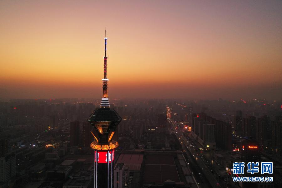 1月18日拍摄的石家庄电视塔（无人机照片）。新华社记者 邢广利 摄