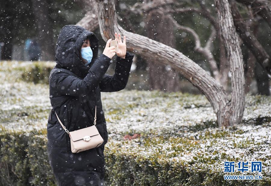 （新华视界）（2）北京降雪