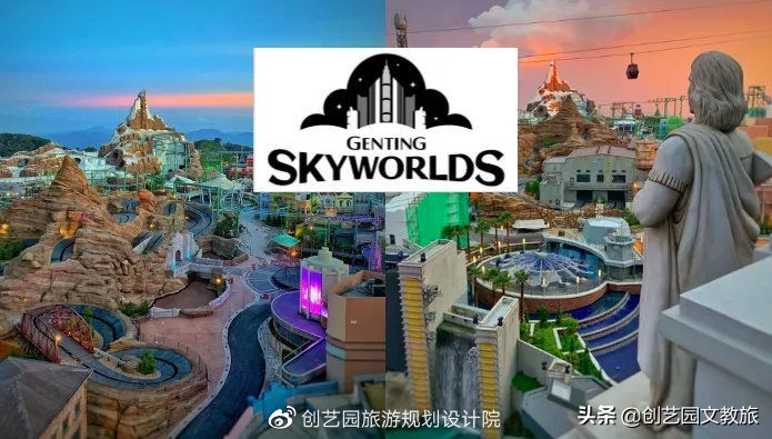 2021年,一大波优秀主题景点即将惊艳面世!你最喜欢哪个?