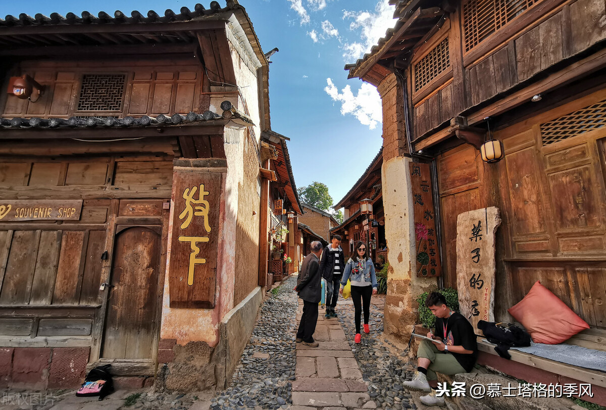 游云南,这5个古镇别错过,最短的历史也有700年