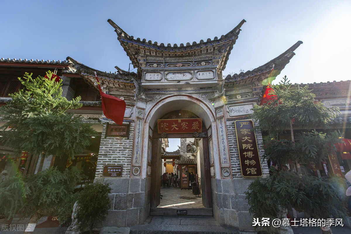 游云南,这5个古镇别错过,最短的历史也有700年