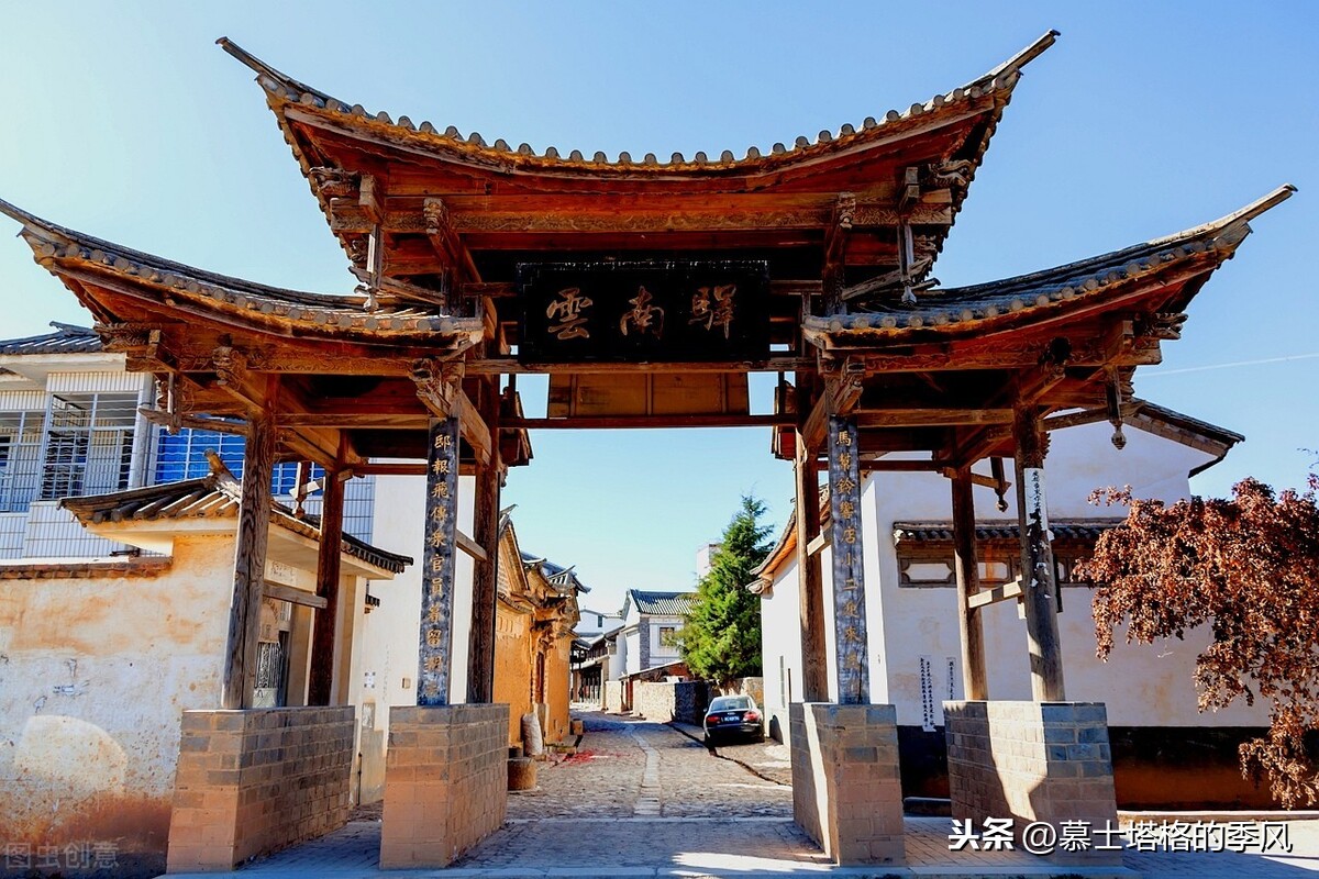 游云南,这5个古镇别错过,最短的历史也有700年