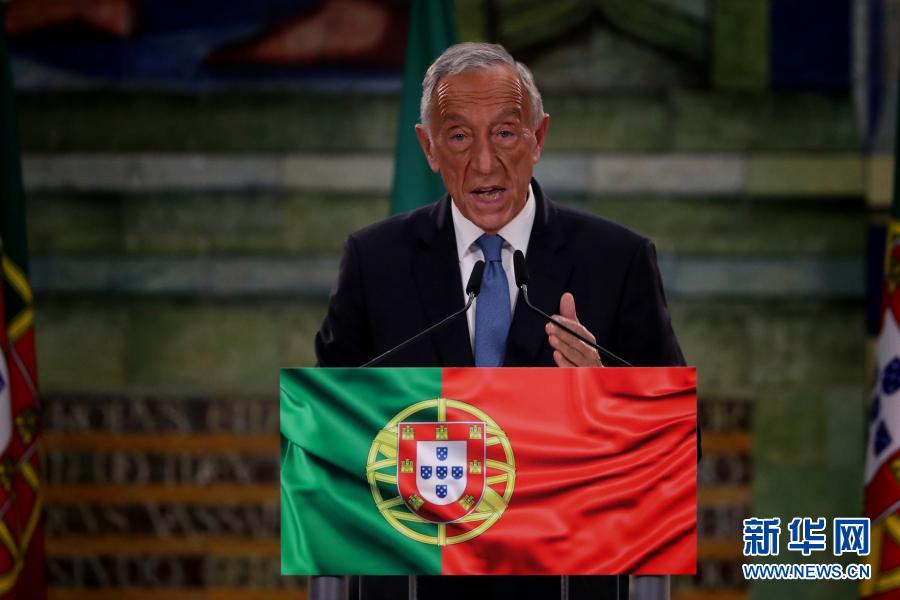 　　1月24日，赢得选举的马塞洛·雷贝洛·德索萨在葡萄牙里斯本发表讲话。葡萄牙现任总统马塞洛·雷贝洛·德索萨在24日举行的总统选举中以绝对优势胜出，赢得连任。新华社发（佩德罗·菲乌萨摄）