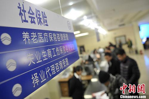 资料图。 <a target='_blank' href='http://www.chinanews.com/'>中新社</a>记者 韦亮 摄 点击进入下一页
