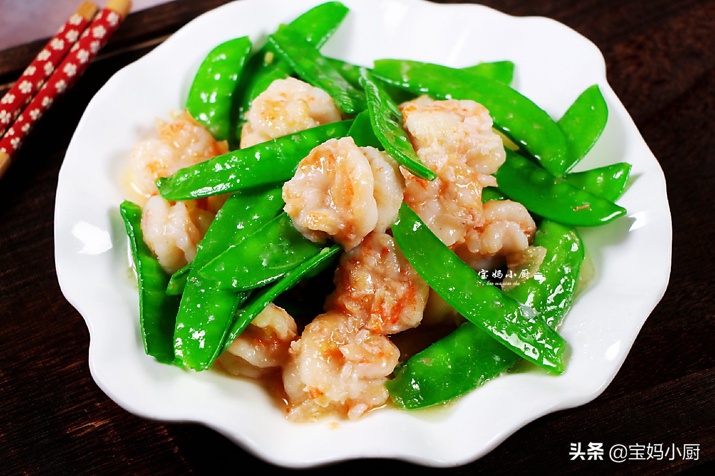 2021年夜饭菜单,精选10道菜,荤素搭配全家爱,学会露一手