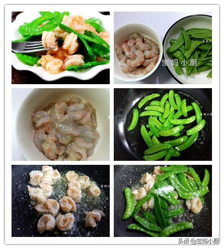 2021年夜饭菜单,精选10道菜,荤素搭配全家爱,学会露一手