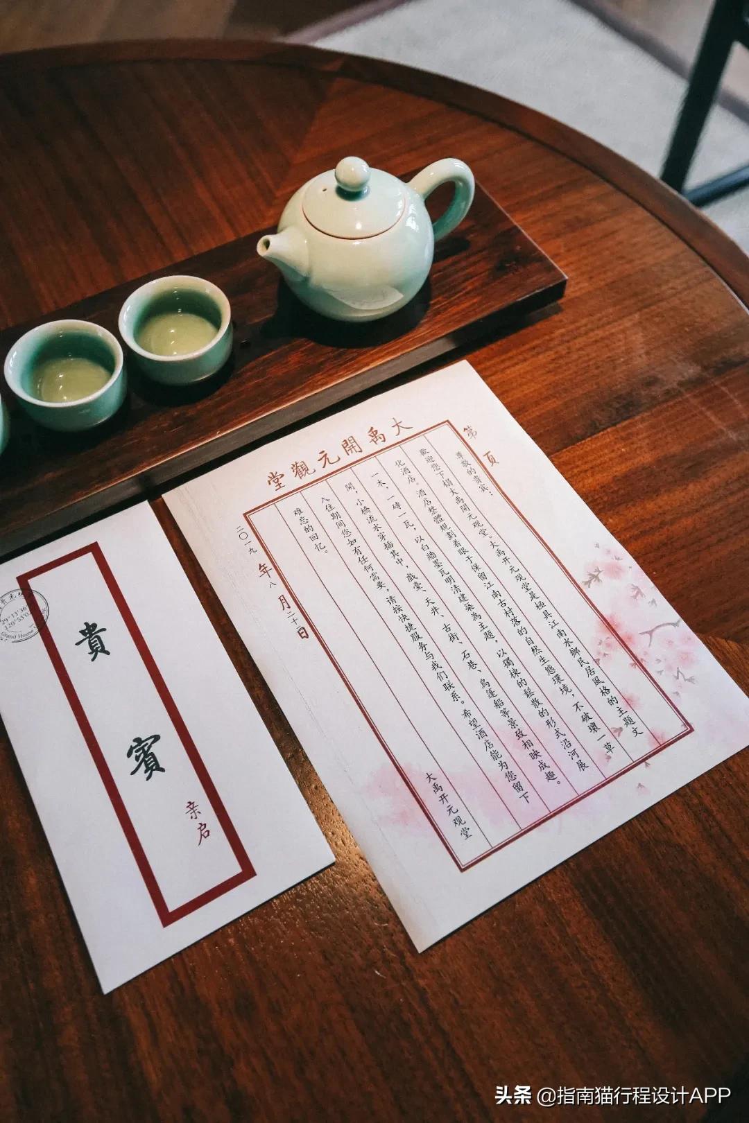 7个超适合度假的江浙沪酒店,不出省也能玩转春节假期