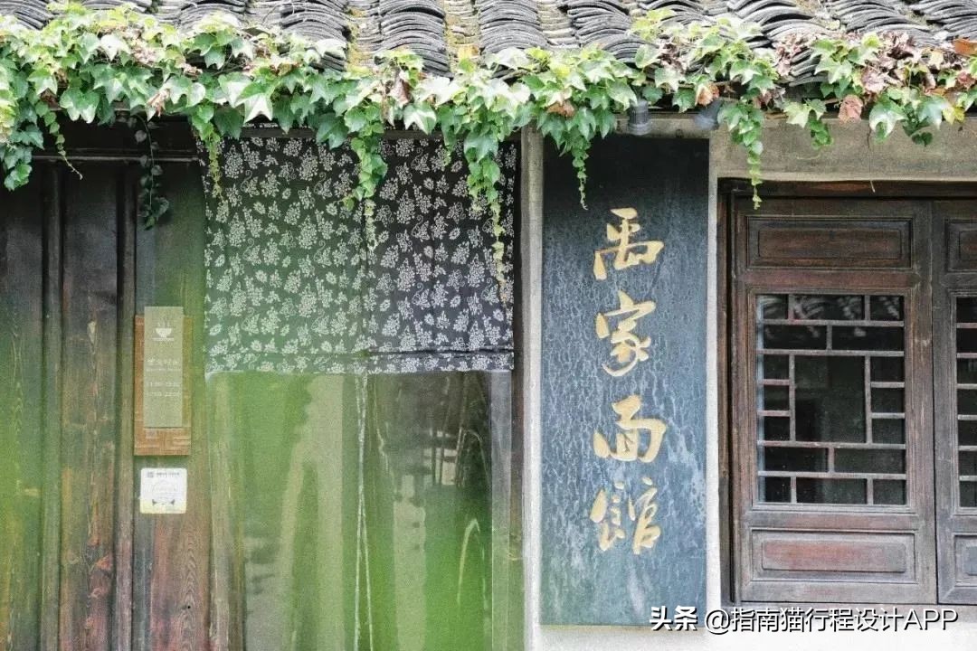 7个超适合度假的江浙沪酒店,不出省也能玩转春节假期