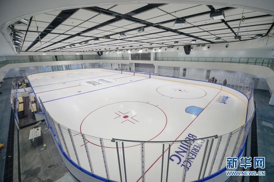 　　1月28日，北京2022年冬奥会及冬残奥会冰球比赛场馆国家体育馆完成首次制冰工作，目前场馆具备比赛测试条件。新华社记者 彭子洋 摄