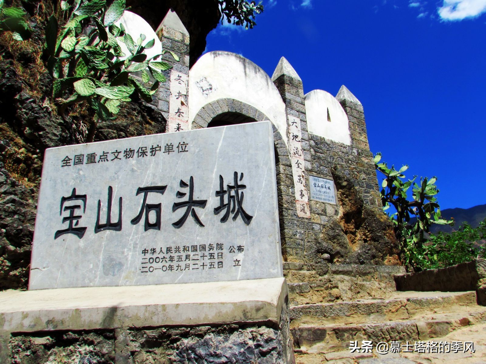 隐藏在云南各地的这5处绝世美景,你去过几个?