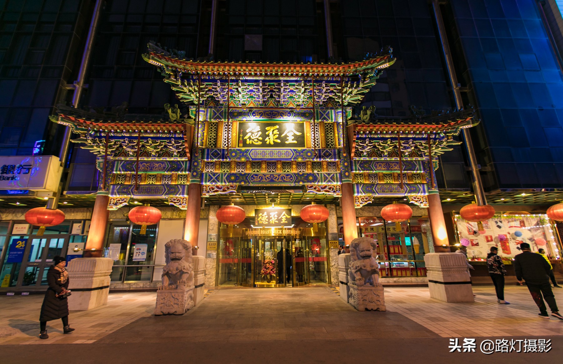 还没想好春节去哪?国内4个最值得去的旅行地,都去过的厉害了