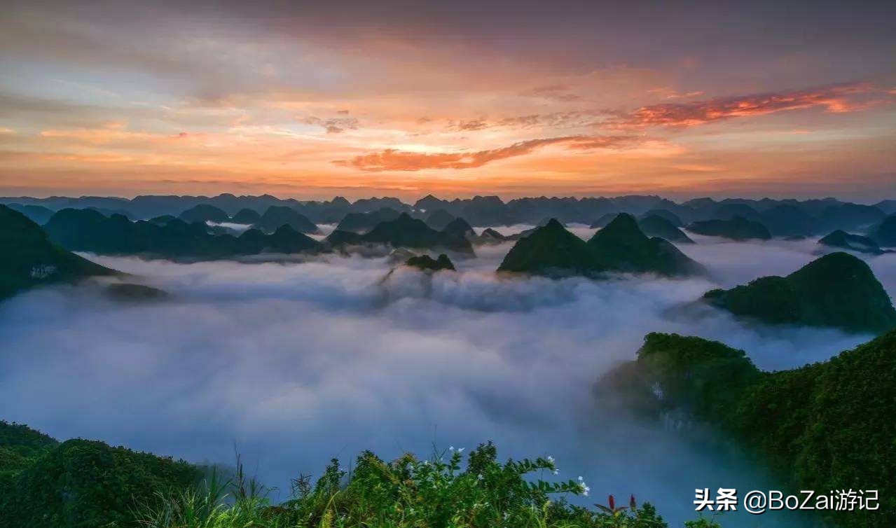 来广西河池西南部旅游，不能错过这9大景点，你去过几处？