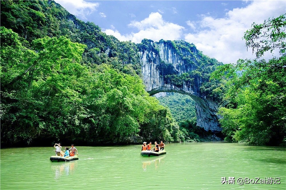 来广西河池西南部旅游，不能错过这9大景点，你去过几处？