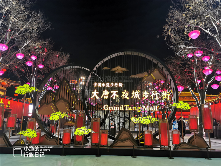 西安年味:最具口碑三大灯展,第一个办了35年,你打卡过几个?