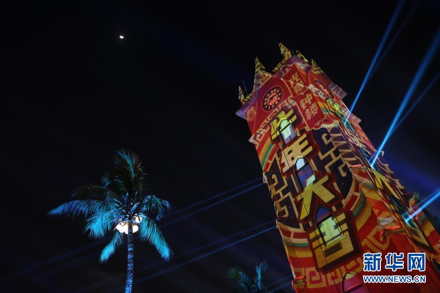 　　这是2月19日拍摄的大型光影秀《光景·钟楼》。新华社记者 张丽芸 摄
