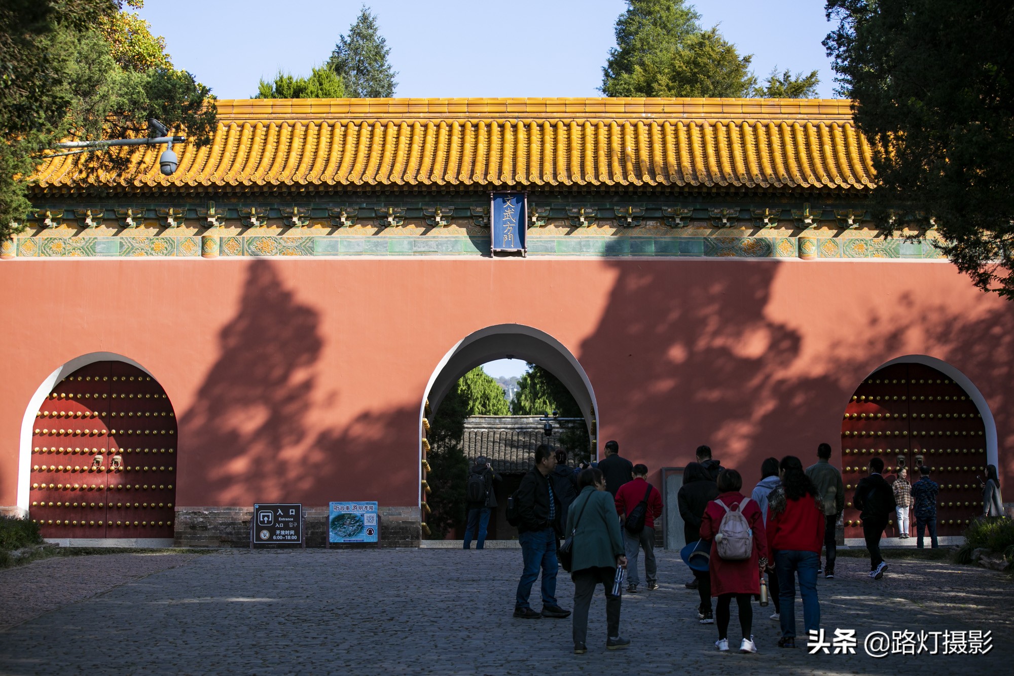 中国最美“十朝古都”,比洛阳古朴,比苏州迷人,知道是哪里吗?