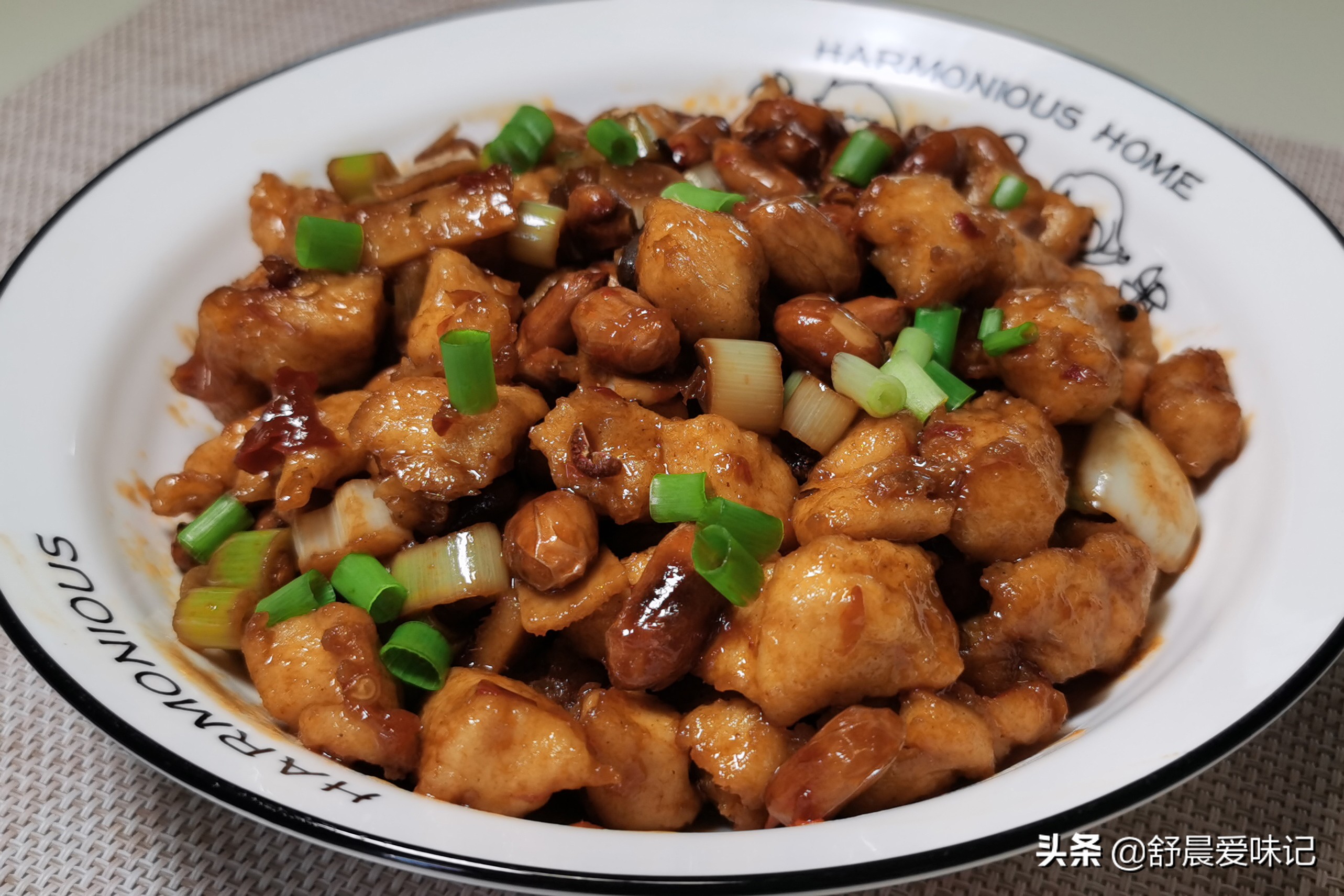 6道家常菜,荤素都有,简单几步就能端上桌,全家都夸味道好
