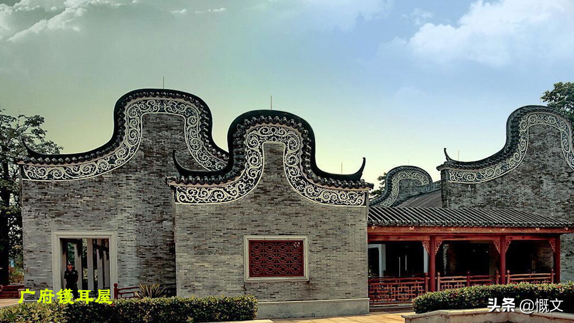 中国十大奇妙古民居！福建土楼和京城大院你更青睐哪个？