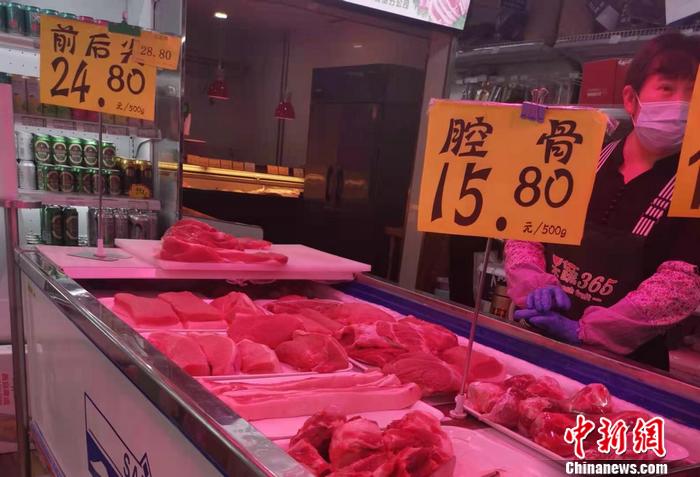 北京西城区一家超市内售卖的猪肉。 <a target='_blank' href='http://www.chinanews.com/' >中新网</a>记者 谢艺观 摄
