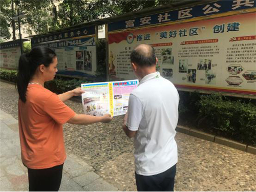 广西梧州市万秀区反邪教“流动微课堂”流动开课1542