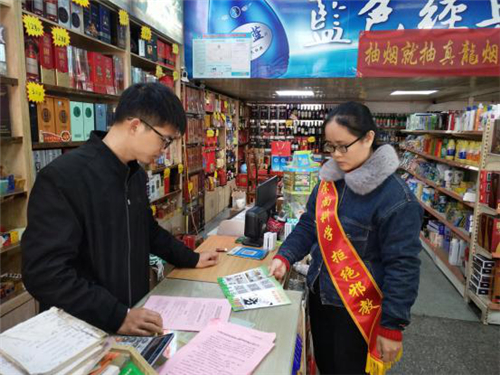 广西梧州市万秀区反邪教“流动微课堂”流动开课1544