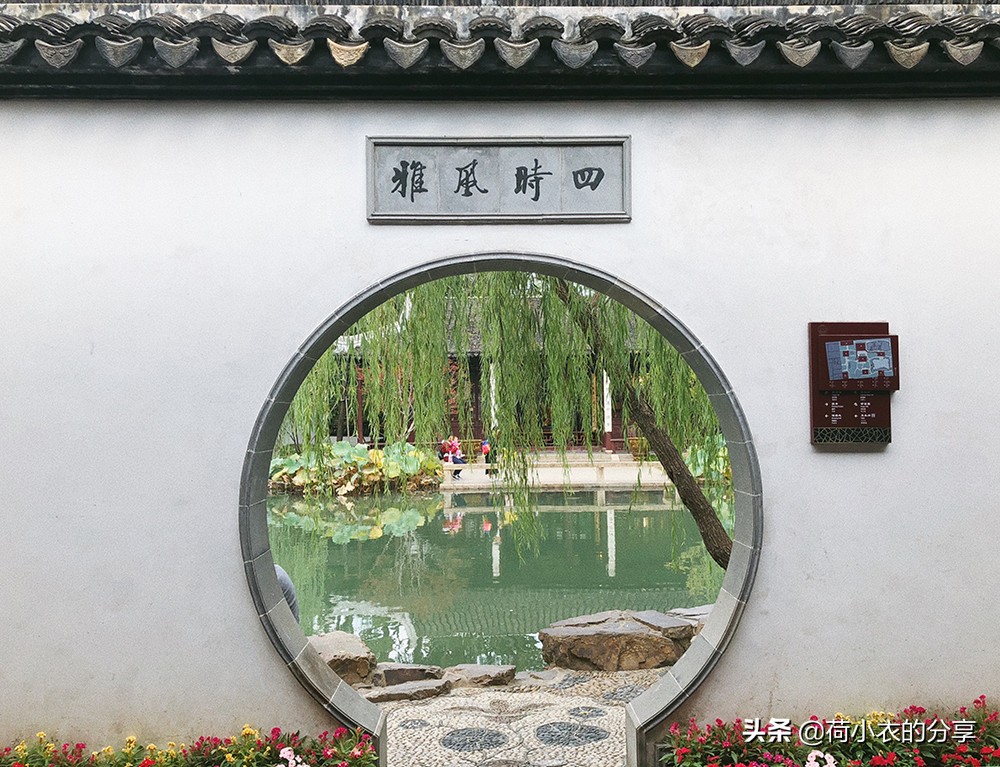 苏州最值得去的10个园林,除了拙政园之外,你还会考虑去哪个