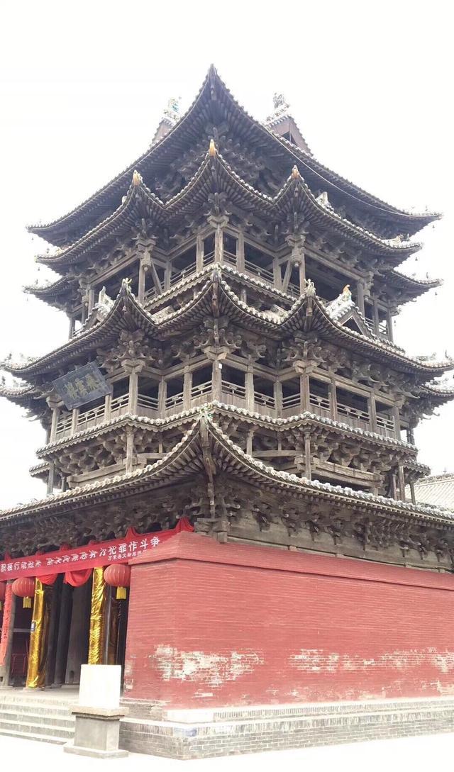山西这四大名楼，可以媲美中国四大名楼，你知道是哪几大名楼吗