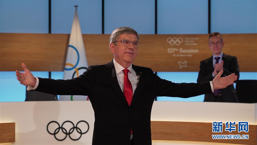 　　3月10日，在瑞士洛桑，现任国际奥委会主席巴赫在成功连任后发表讲话。新华社发（国际奥委会供图）