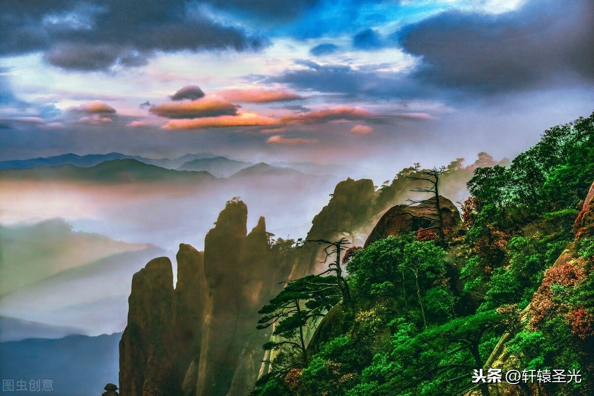 盘点中国最美十大名山，有您曾经踏足过的吗？