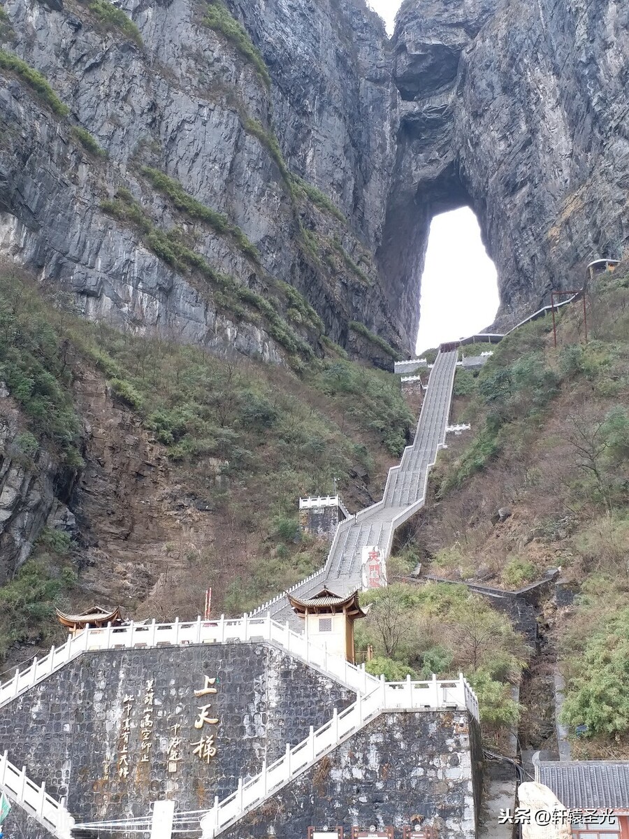 盘点中国最美十大名山，有您曾经踏足过的吗？