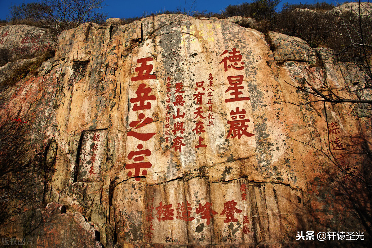 盘点中国最美十大名山，有您曾经踏足过的吗？