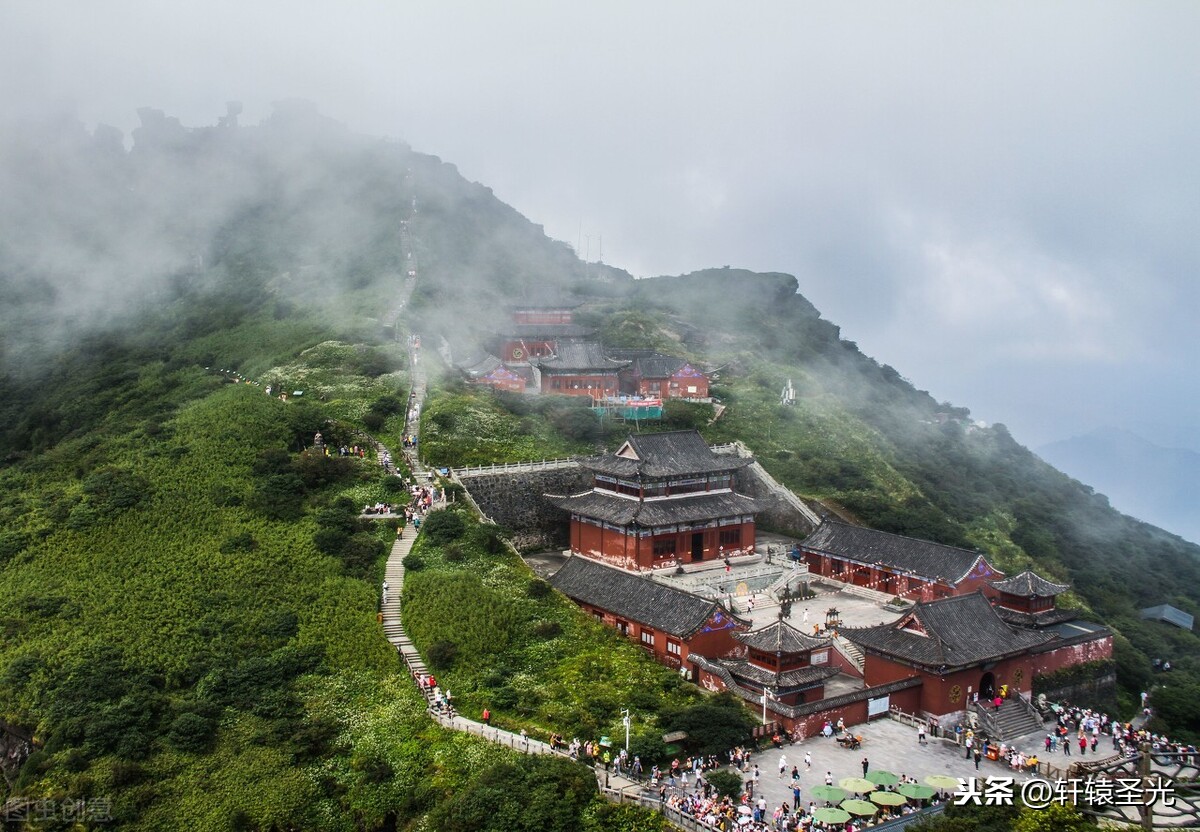 盘点中国最美十大名山，有您曾经踏足过的吗？