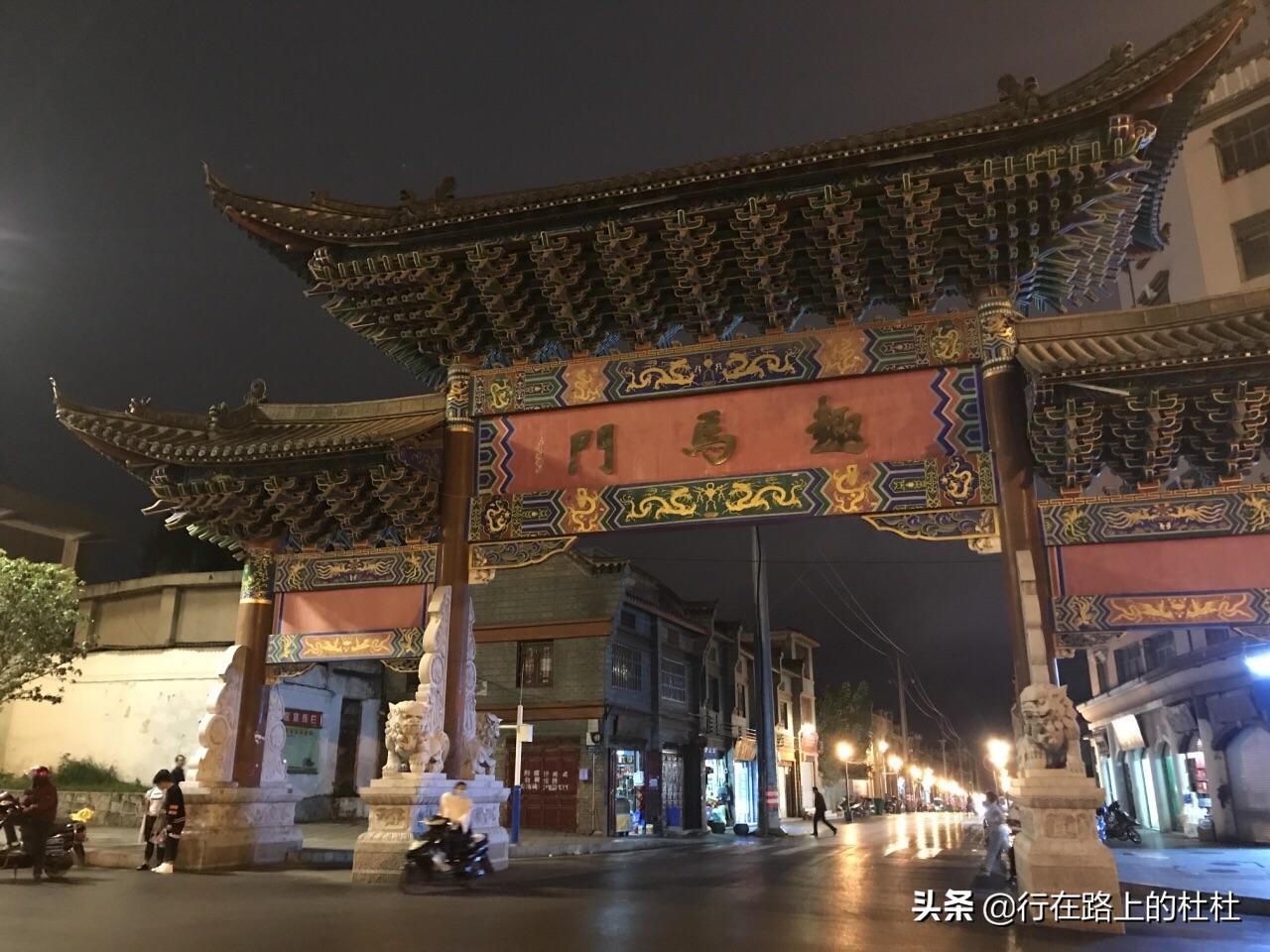 云南最美十大古城，绝美风景动人心，你来过吗？