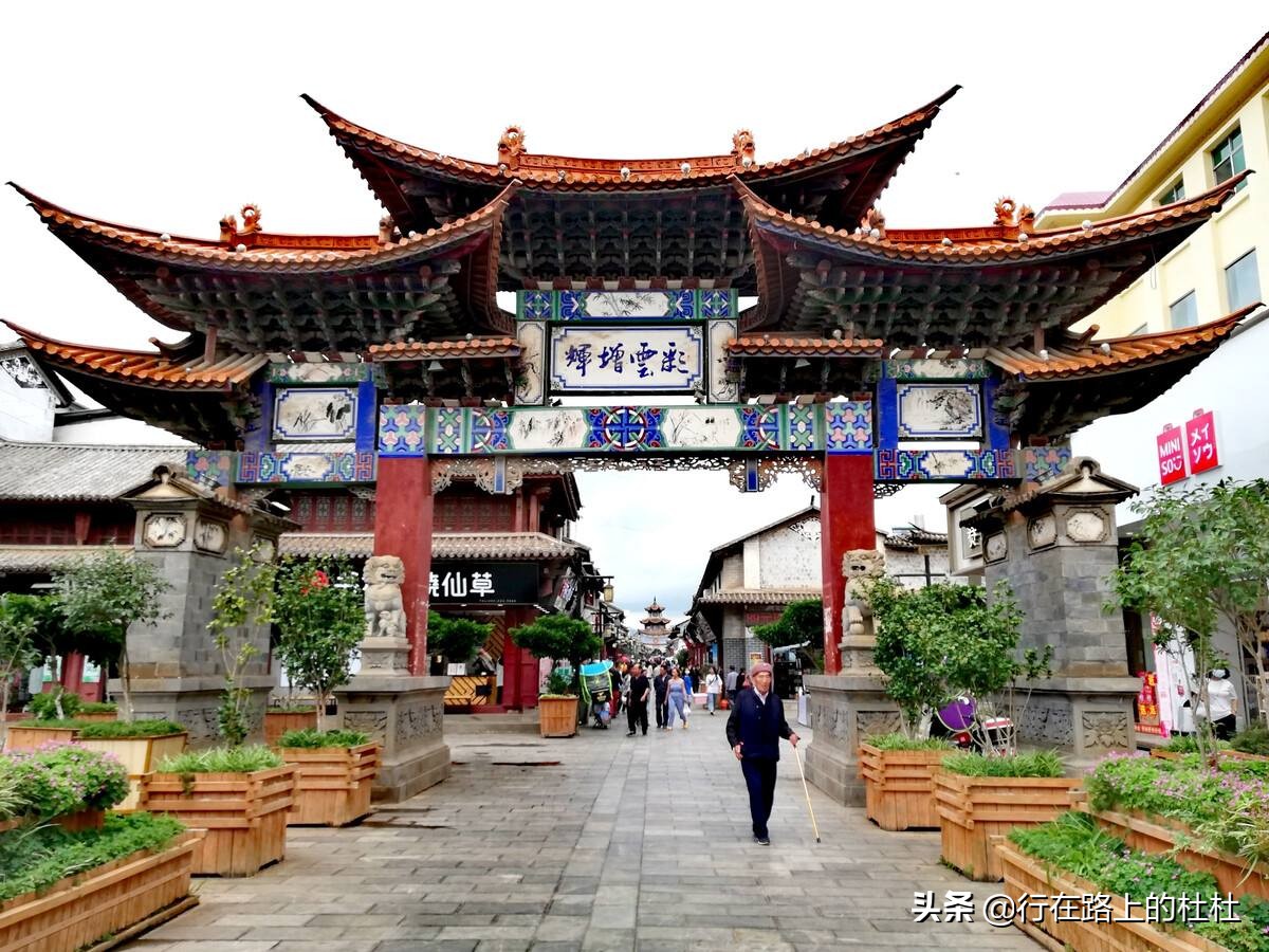云南最美十大古城，绝美风景动人心，你来过吗？