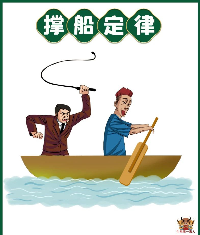 朋友多了路好走,要想广交良友就要牢记这九大定律