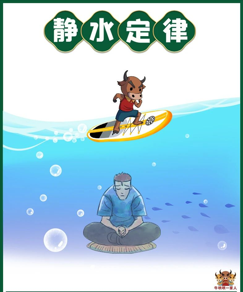 朋友多了路好走,要想广交良友就要牢记这九大定律