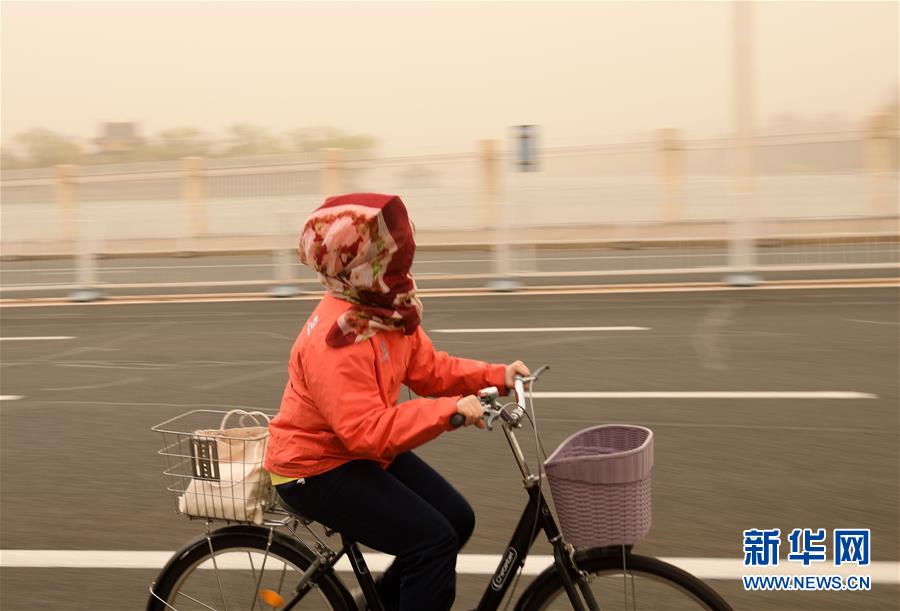（新华视界）（3）北京出现大风沙尘天气