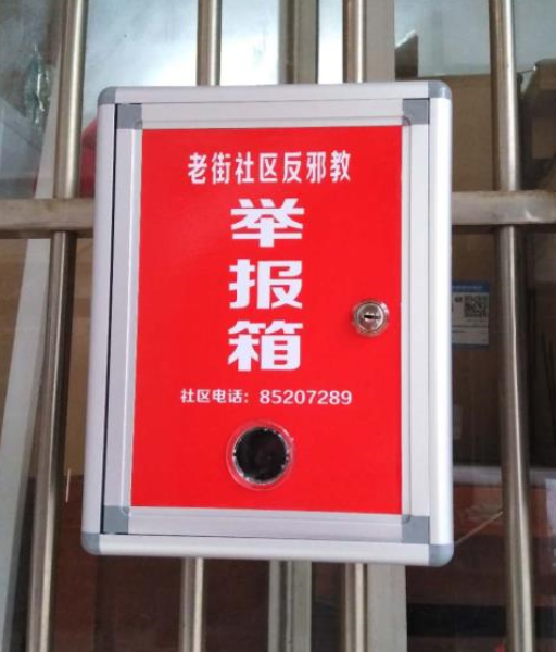 C:/Users/hezi/Desktop/QQ图片20210330105951